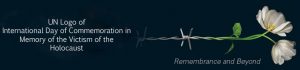 International Holocaust Remembrance Day Logo
