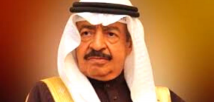 international day of conscience