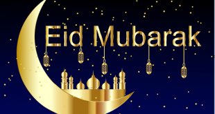 eid ul fitr holidays pakistan